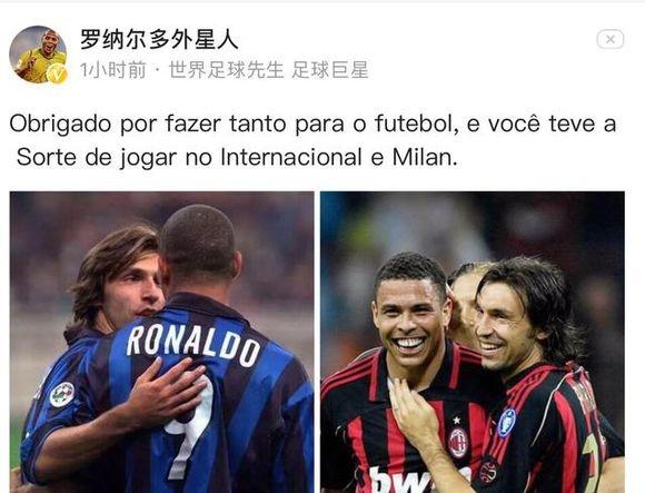 洛卡特利：我们得承担责任，我们必须进世界杯也必须做得更多