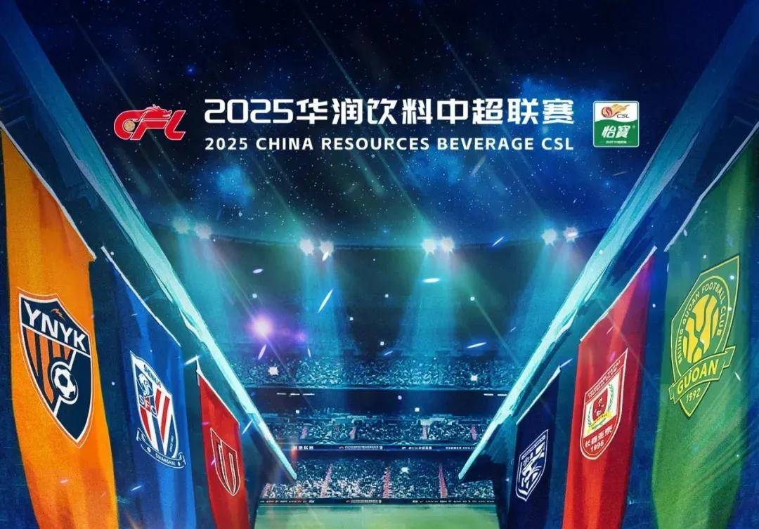 后卫又双叒叕离队？BBC：塞内西已3次拒绝与伯恩茅斯续约（BBC：塞内西三次拒绝与伯恩茅斯续约，后防恐再现离队潮？）