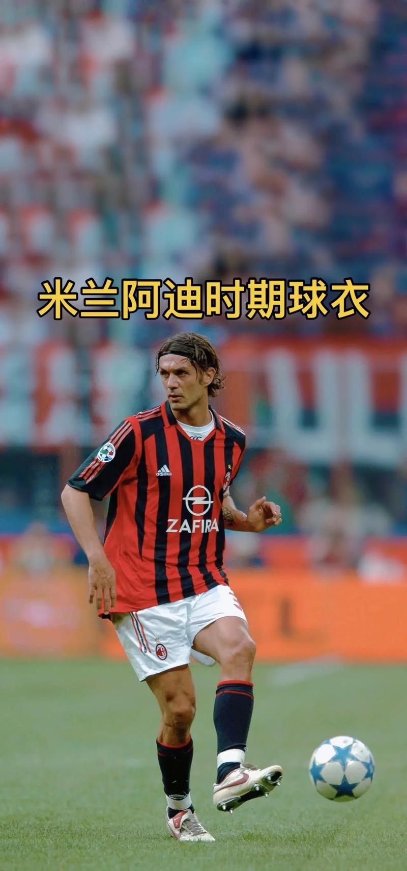 佛得角主帅：我们知道对阵西班牙会很艰难，但并非不可能赢