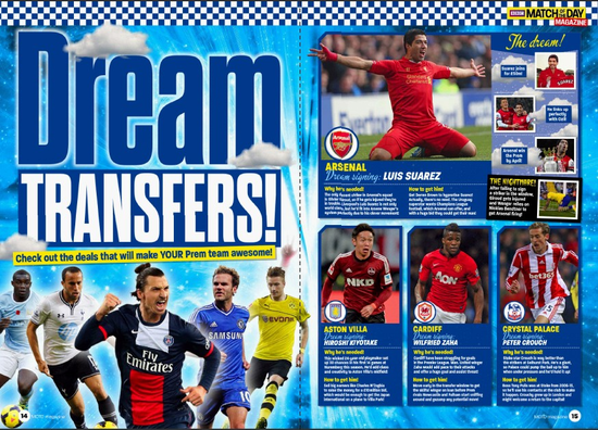 CBA：广东男篮顶住压力 力克广厦