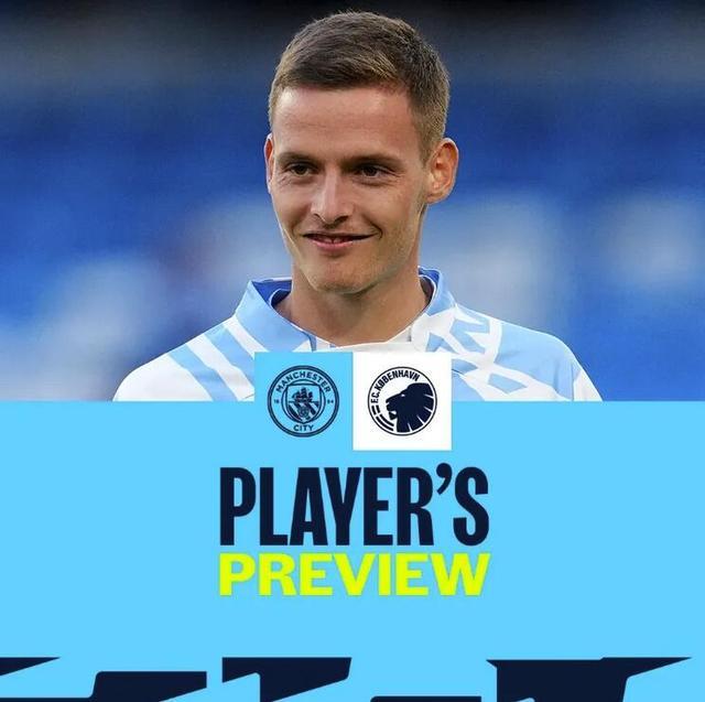 国安提前无缘出线，中超球队连续两个赛季亚冠二级小组赛出局（国安提前失去出线希望，中超球队已连两季止步亚冠二级小组赛）