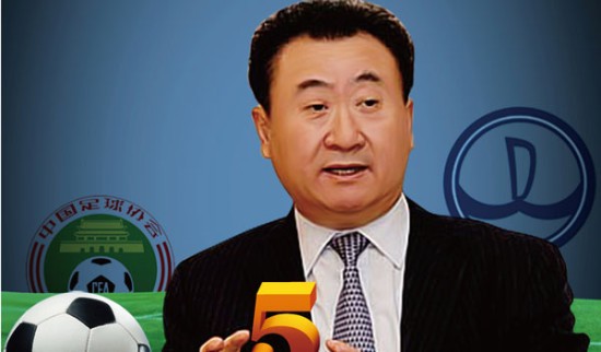 队报：非洲杯黄牛票翻十倍卖，官方出台防倒卖系统使大量球票积压（队报：非洲杯黄牛价涨至十倍，反倒卖系统致大批门票积压）